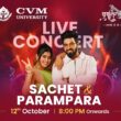 Poster of Sachet and Parampara Live Concert at CVM University, Yugantar 4.0 Yuva Mahotsav 2025, scheduled on 12th October at Shastri Maidan, Vallabh Vidyanagar